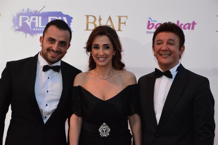 BIAF 2015 Part 2